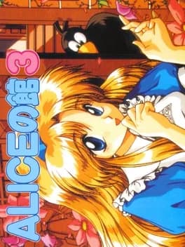 alice-no-yakata-3