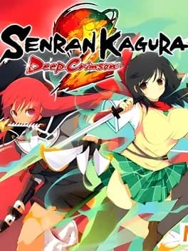senran-kagura-2-deep-crimson