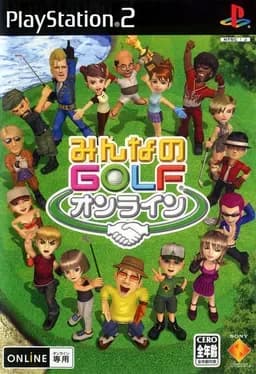 minna-no-golf-online