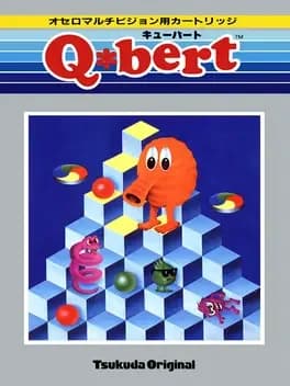 q-star-bert--10