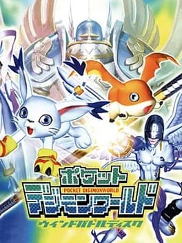 pocket-digimon-world-wind-battle-disc