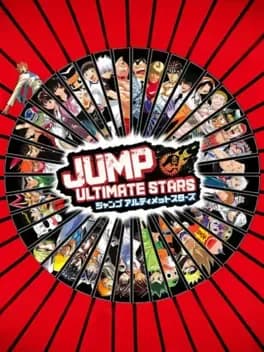 jump-ultimate-stars