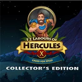 12-labours-of-hercules-x-greed-for-speed-collectors-edition