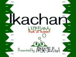 ikachands