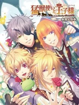 beast-master-and-prince-flower-and-snow