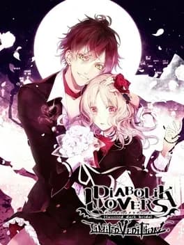 diabolik-lovers-limited-v-edition