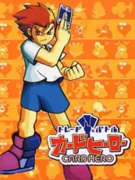 trade-and-battle-card-hero