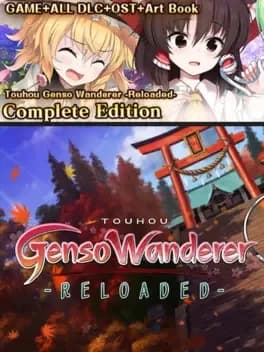 touhou-genso-wanderer-reloaded-complete-edition