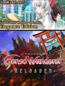 touhou-genso-wanderer-reloaded-elegance-edition