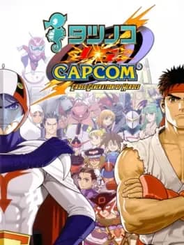 tatsunoko-vs-capcom-cross-generation-of-heroes