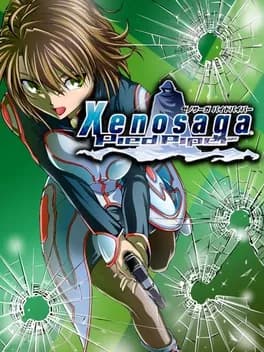 xenosaga-pied-piper-recreation