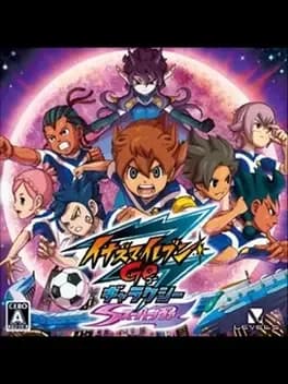 inazuma-eleven-go-galaxy-super-nova--1