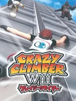 crazy-climber-wii