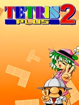 tetris-plus-2