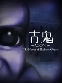 aooni-the-horror-of-blueberry-onsen
