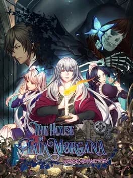 the-house-in-fata-morgana-reincarnation