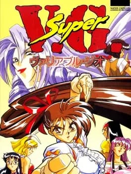 super-vg