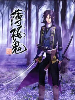 hakuoki-shinsengumi-kitan