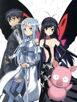 accel-world-vs-sword-art-online-millennium-twilight-dengeki-limited-edition