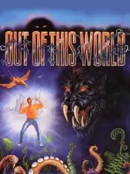 out-of-this-world