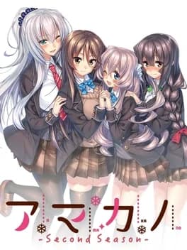 amakano-second-season