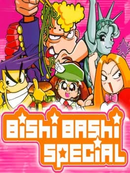 bishi-bashi-special
