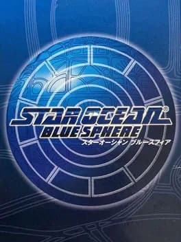 star-ocean-blue-sphere--1