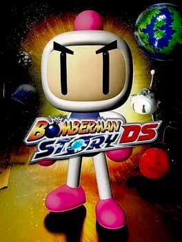 bomberman-story-ds