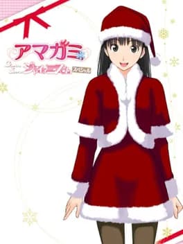 amagami-gs