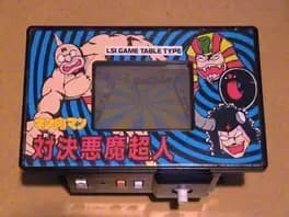 kinnikuman-taiketsu-akuma-choujin