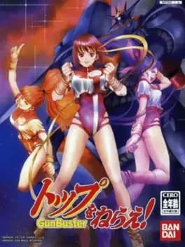 aim-for-the-top-gunbuster