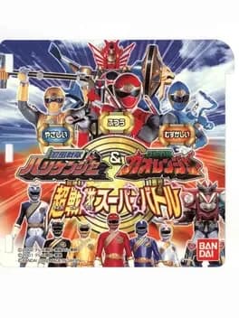 ninja-sentai-hurricanger-and-hyakujuu-sentai-gaoranger-chou-sentai-super-battle