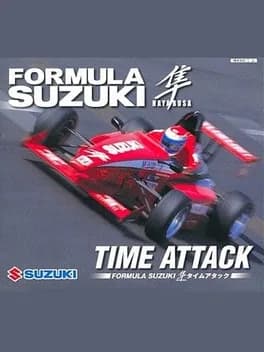 formula-suzuki-hayabusa-time-attack--1
