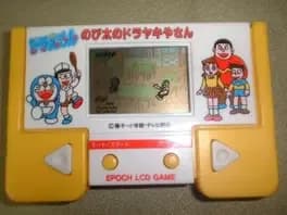 doraemon-nobita-no-dorayaki-ya-san