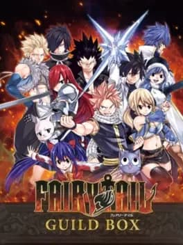 fairy-tail-guild-box