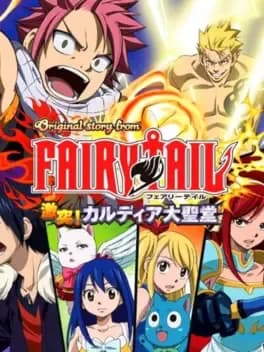original-story-from-fairy-tail-gekitotsu-kardia-daiseidou
