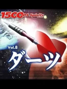 1500ds-spirits-vol-8-darts