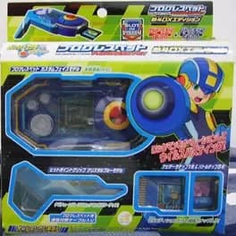 progress-pet-netto-dx-edition