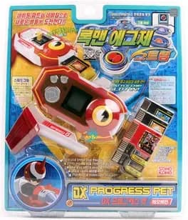 dx-progress-pet-leo-version