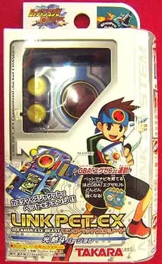 link-pet-ex-hikari-netto-version