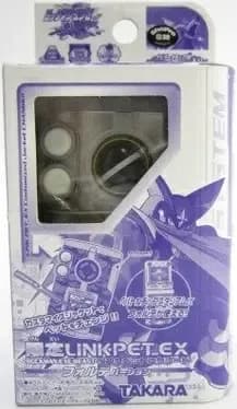 link-pet-ex-forte-version