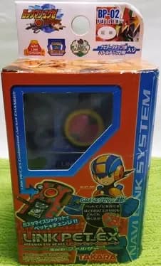 link-pet-ex-dennoujuu-falzer