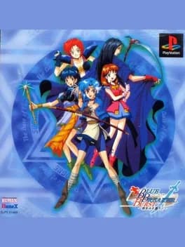 blue-breaker-burst-bishou-o-anata-to
