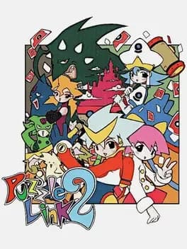 puzzle-link-2