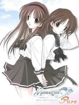 memories-off-pure