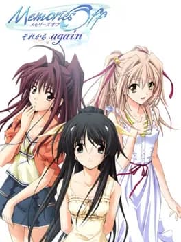 memories-off-sorekara-again