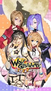 wolf-girlfriend