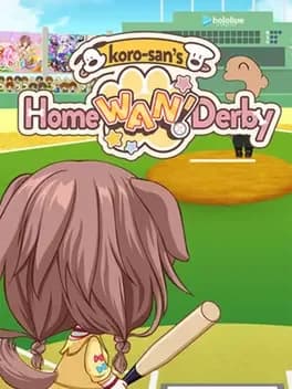 koro-sans-home-wan-derby