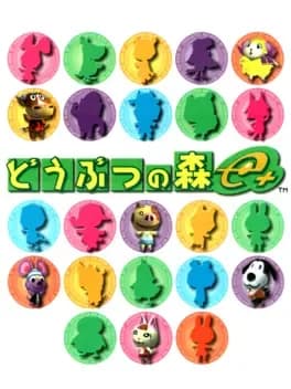 doubutsu-no-mori-e-plus