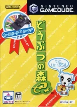 doubutsu-no-mori-e-plus-card-e-reader-plus-to-card-e-plus